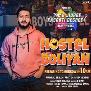 download Hostel-Bolyian-(Pukhraj-Bhalla) Jasmeen Akhtar mp3